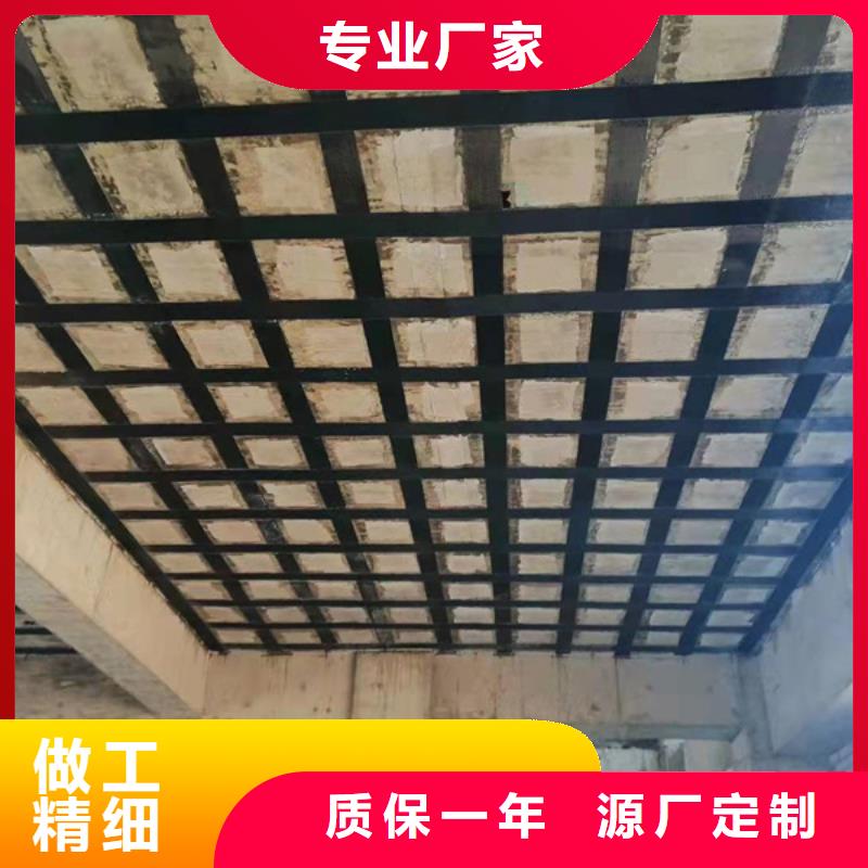 【碳纤维布】,环氧树脂灌浆胶精挑细选好货 辛普顿(徐州市分公司)