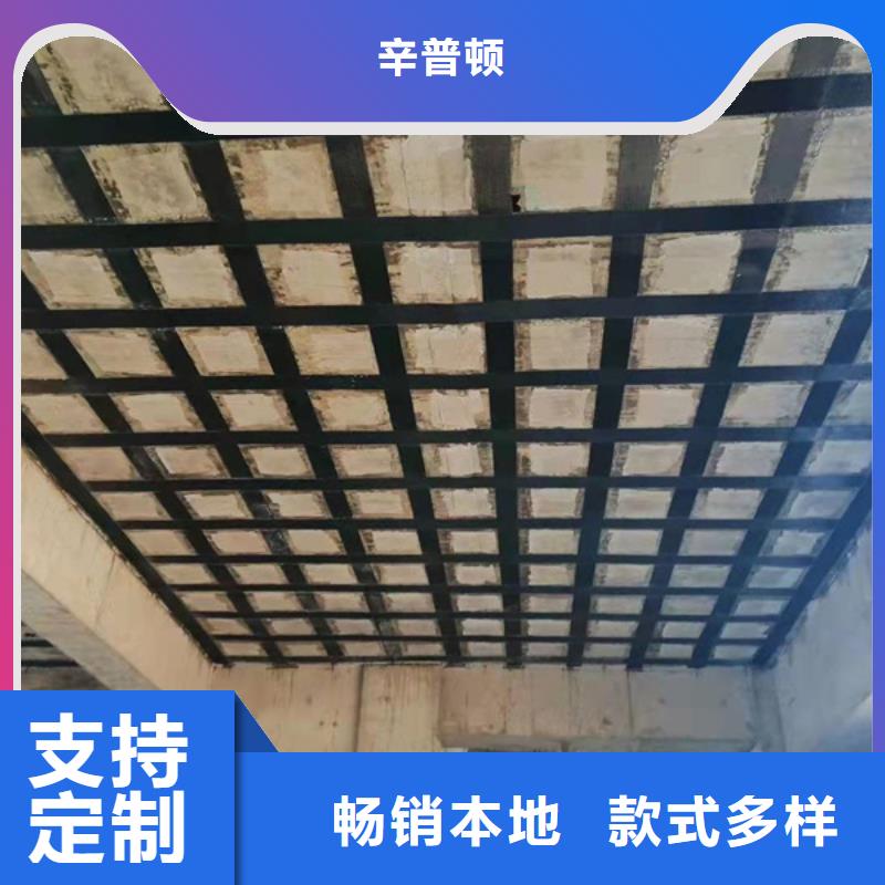 I级碳布供应