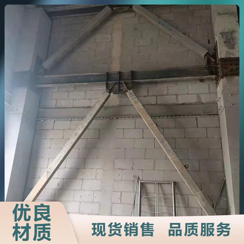 聚脲防水胶水视频-舟山市聚脲防水胶水-【同城】可服务区域嵊泗|岱山|台州|绍兴|杭州|嘉兴