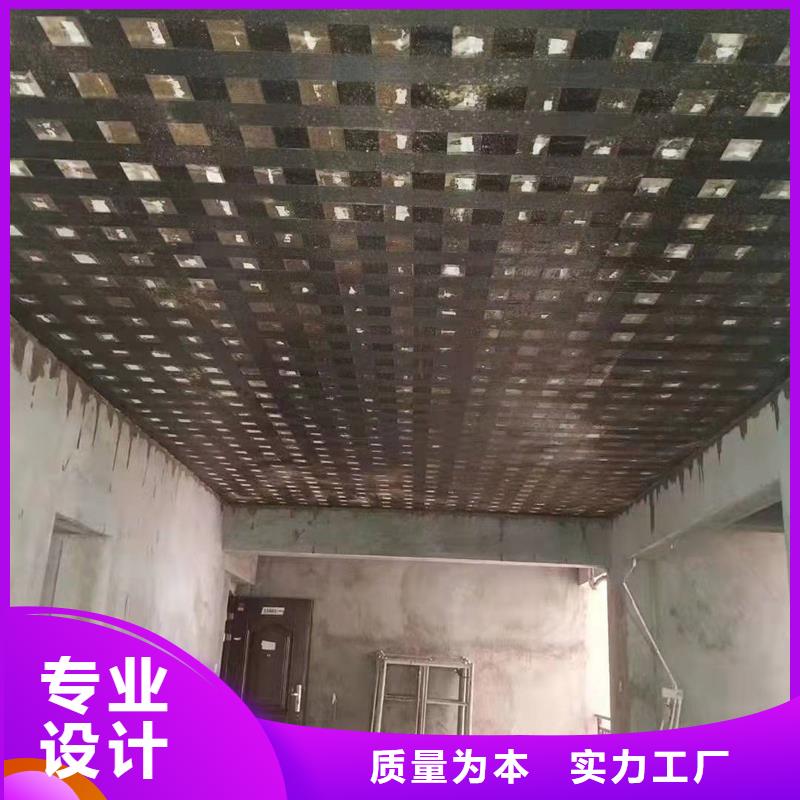 单向碳纤维布批发