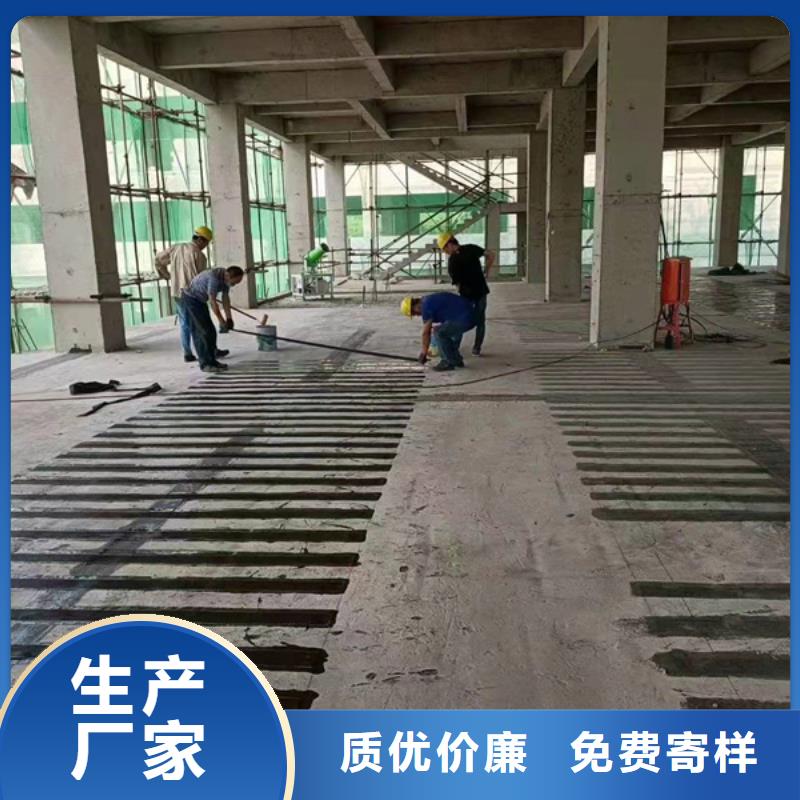 碳纤维布 【无声破碎剂】好货直供
