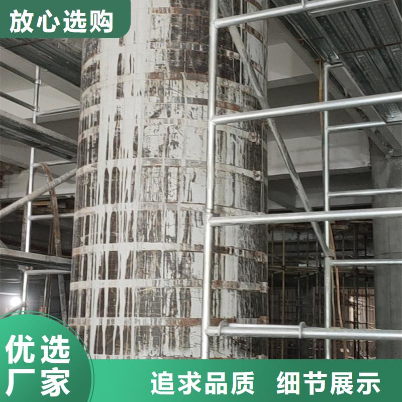 聚脲防水胶水-视频-聚脲防水胶水|宝鸡市|千阳|麟游|咸阳|商洛|西安|铜川