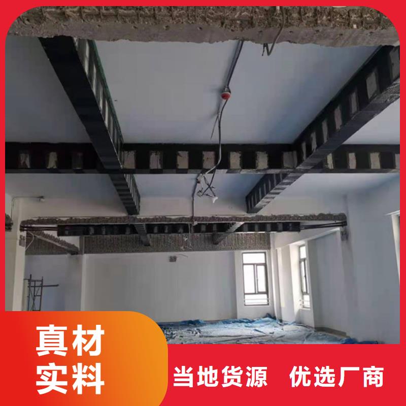 200克一级碳纤维布制造厂家