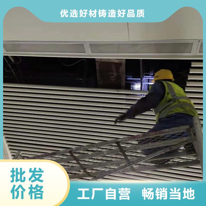 聚脲防水胶水-视频-聚脲防水胶水-湖南省娄底市本土货源-冷水江|双峰|湘西|长沙|张家界|怀化|邵阳|岳阳