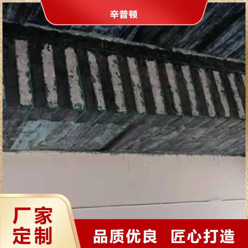聚脲防水胶水视频-广西省北海市|合浦|铁山港|南宁|桂林|来宾|钦州|梧州|防城港聚脲防水胶水-辛普顿