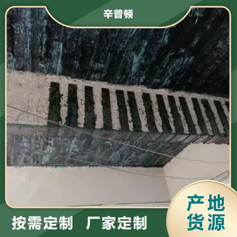 聚脲防水胶水-视频-聚脲防水胶水|宝鸡市|千阳|麟游|咸阳|商洛|西安|铜川