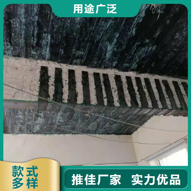 I级碳布供应