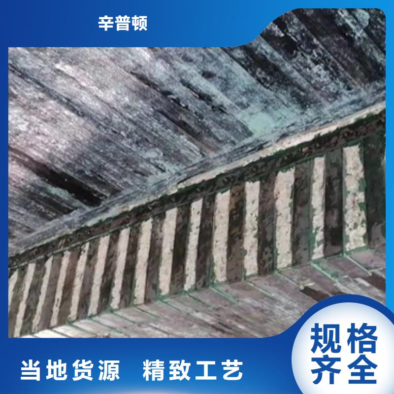 聚脲防水胶水-视频-聚脲防水胶水-湖南省娄底市本土货源-冷水江|双峰|湘西|长沙|张家界|怀化|邵阳|岳阳