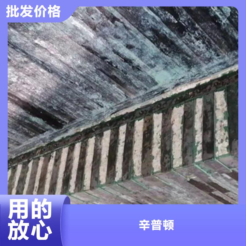 碳纤维布厂家直销