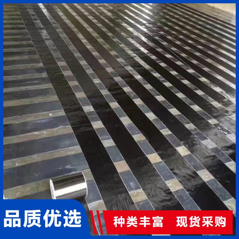 一级碳布厂家供应