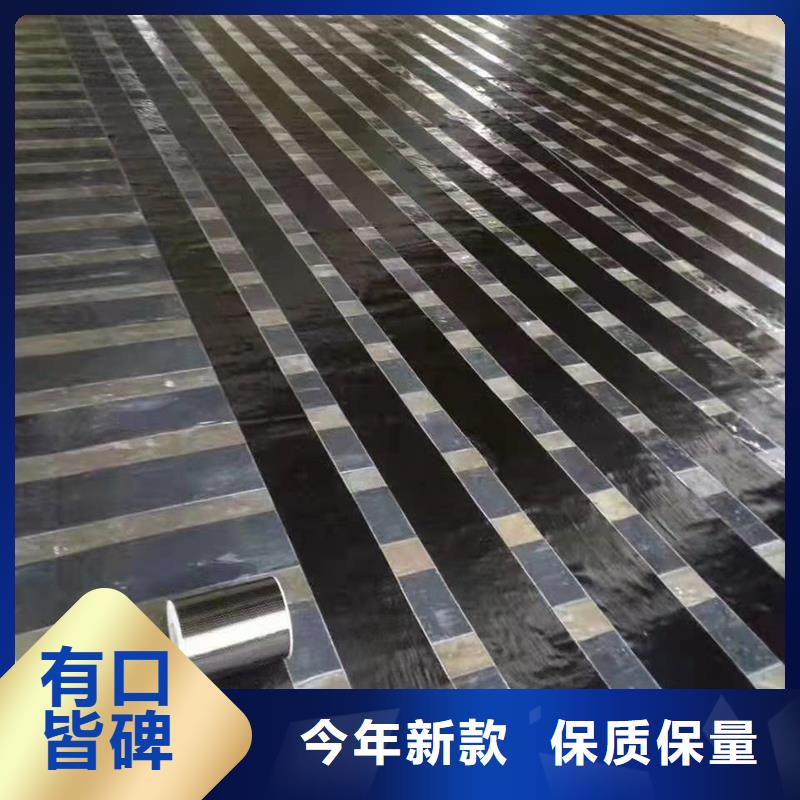 碳纤维布价格低