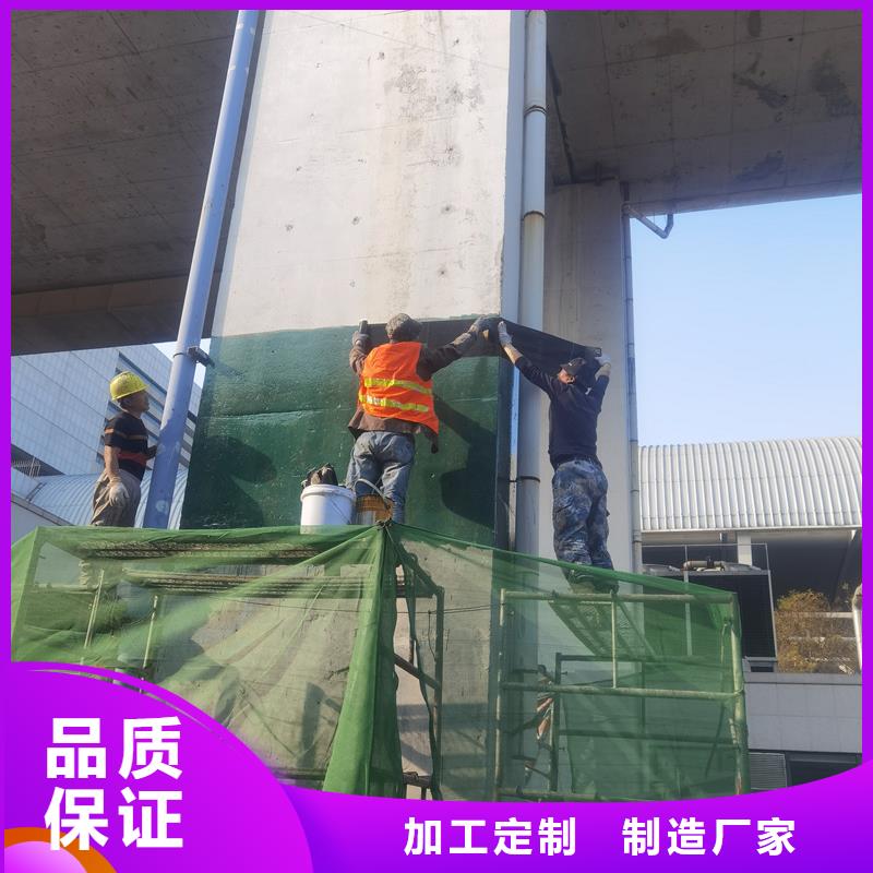 加固碳纤维布性价比高