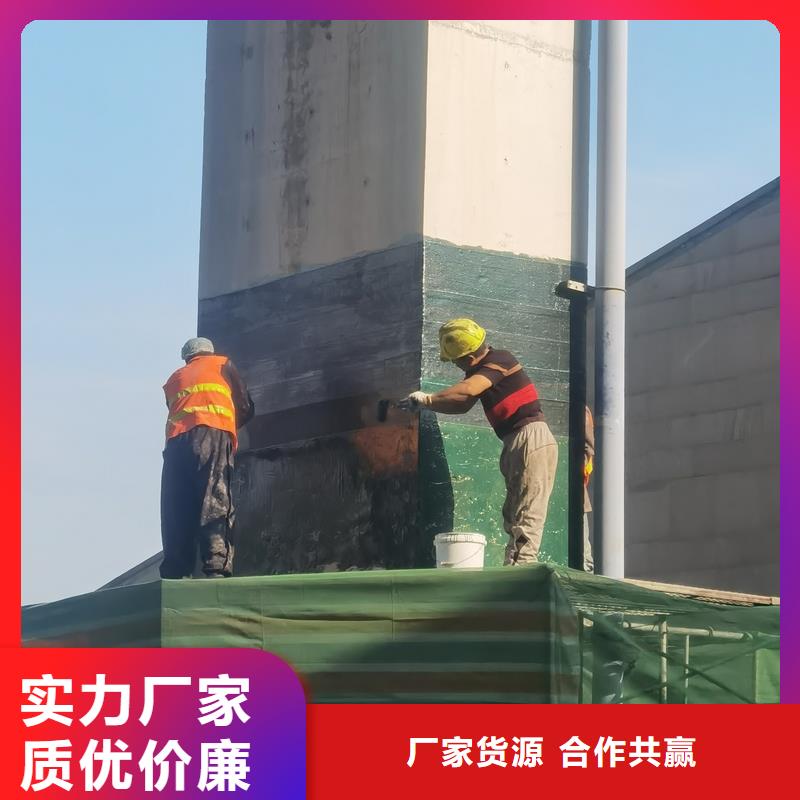碳纤维布 【速凝型堵漏剂】以质量求生存 辛普顿(娄底市分公司)