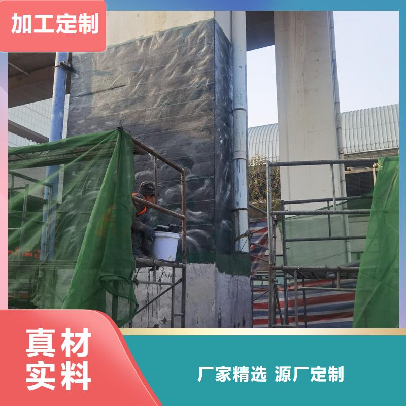 碳纤维布【环氧树脂灌浆胶】做工精细本地品牌