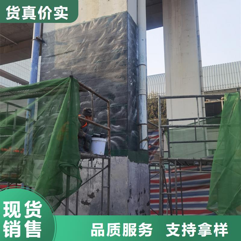 聚脲防水胶水-视频-聚脲防水胶水(辛普顿)覆盖地域江苏省徐州市铜山|丰县|扬州|宿迁|常州|镇江|泰州|无锡