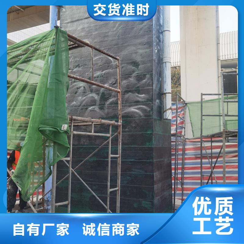 聚脲防水胶水-视频-聚脲防水胶水(辛普顿)覆盖地域江苏省徐州市铜山|丰县|扬州|宿迁|常州|镇江|泰州|无锡