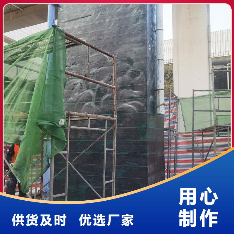 碳纤维布【环氧树脂灌浆胶】做工精细本地品牌