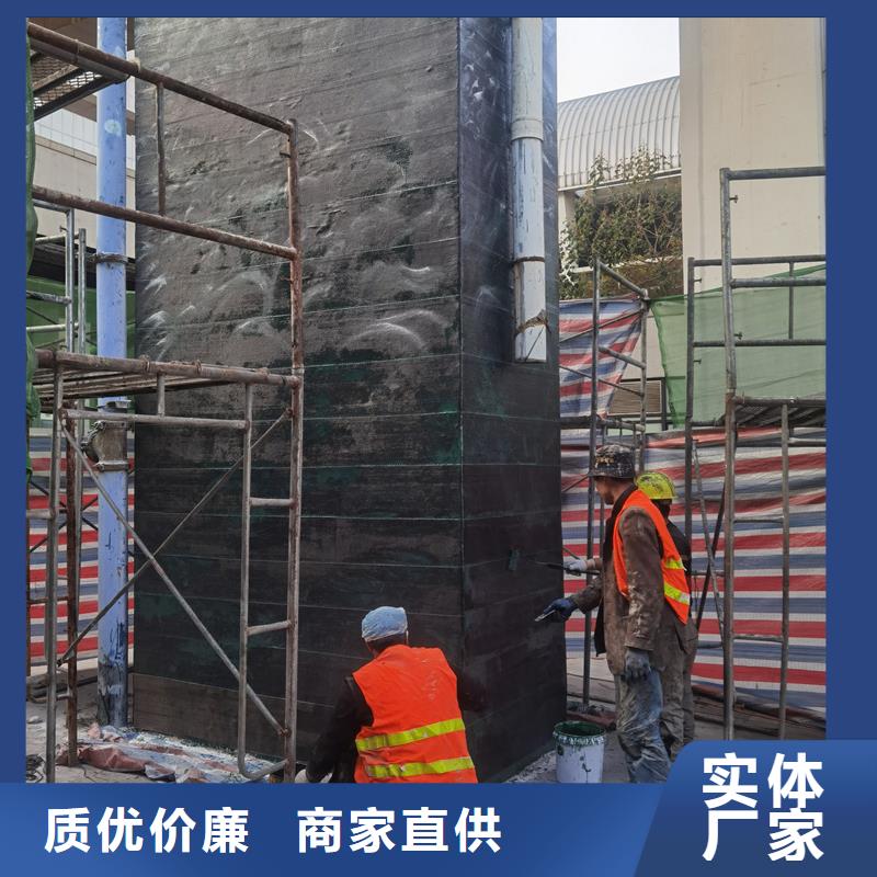 聚脲防水胶水视频-广西省北海市|合浦|铁山港|南宁|桂林|来宾|钦州|梧州|防城港聚脲防水胶水-辛普顿