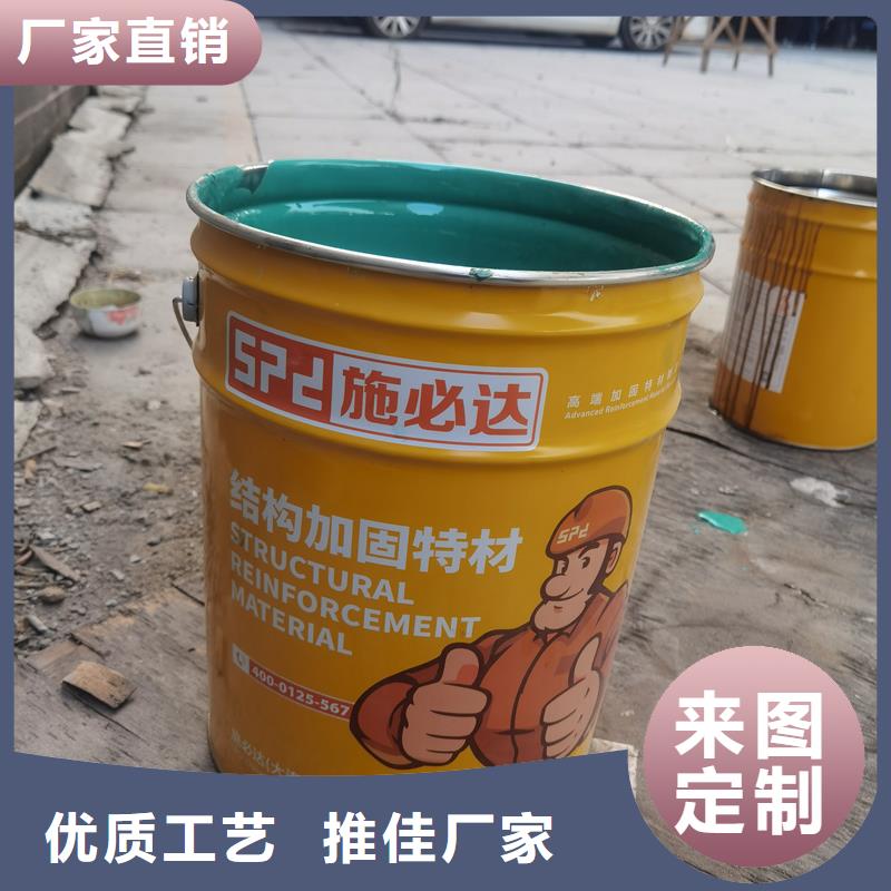 200克碳纤维布全国配送