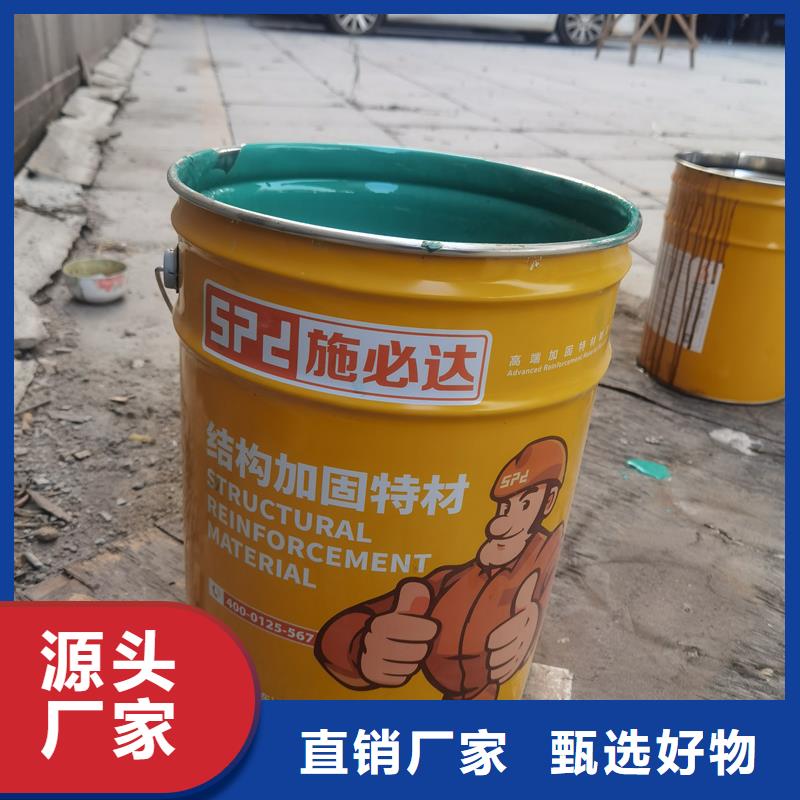 碳纤维布价格低