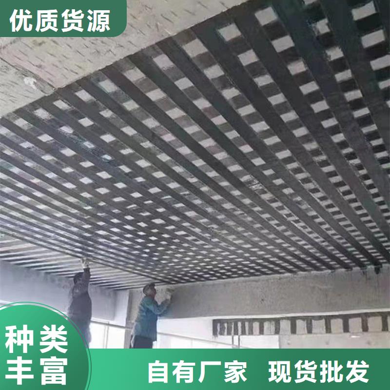 碳纤维单向布报价