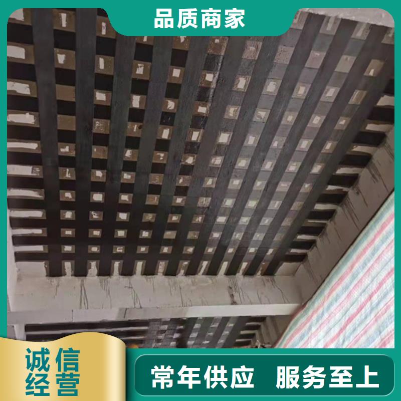 0.167碳纤维布供应商