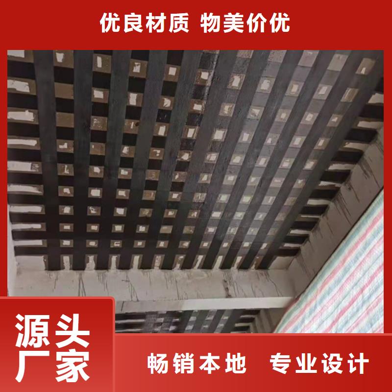 聚脲防水胶水视频-舟山市聚脲防水胶水-【同城】可服务区域嵊泗|岱山|台州|绍兴|杭州|嘉兴