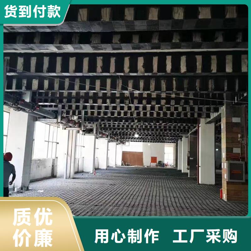 儋州市200克二级碳纤维布源头厂家