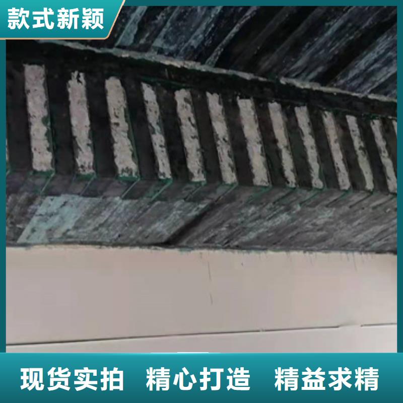 单向碳纤维布批发
