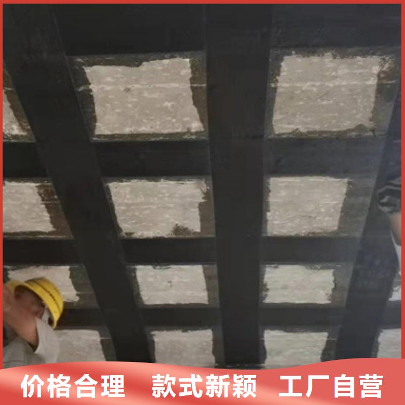 【碳纤维布】,环氧树脂灌浆胶精挑细选好货 辛普顿(徐州市分公司)