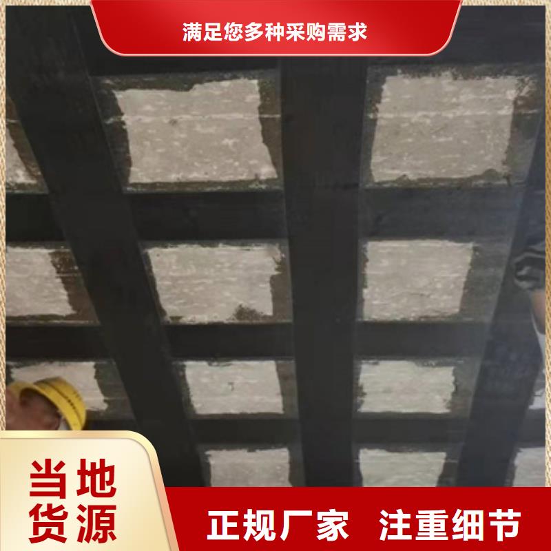 200克一级碳纤维布制造厂家