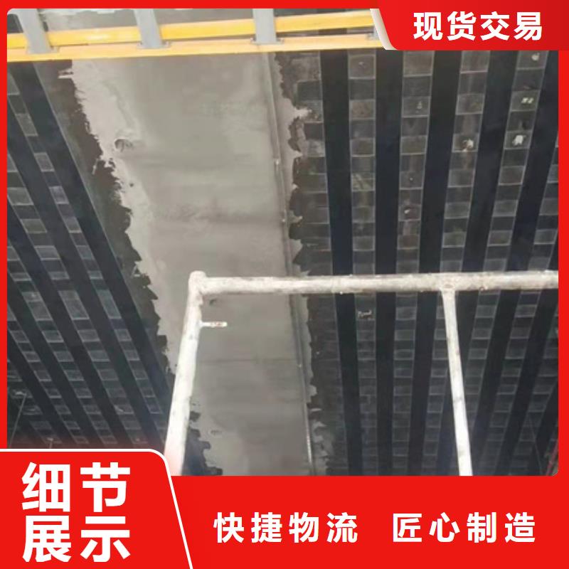 碳纤维布 【无声破碎剂】好货直供