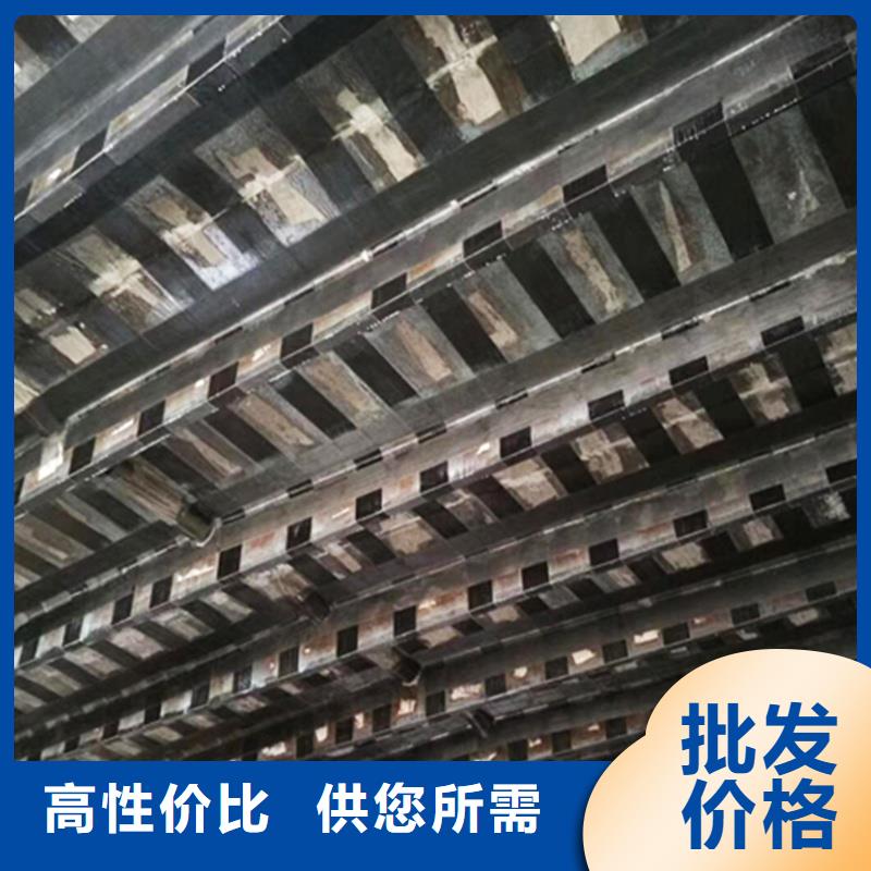 I级碳布供应