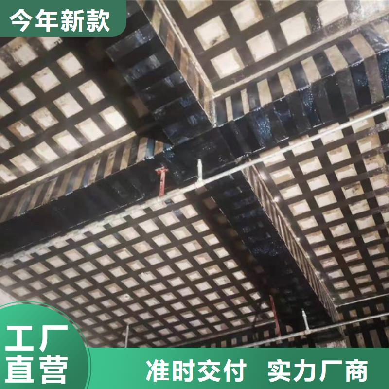 碳纤维加固布生产厂家
