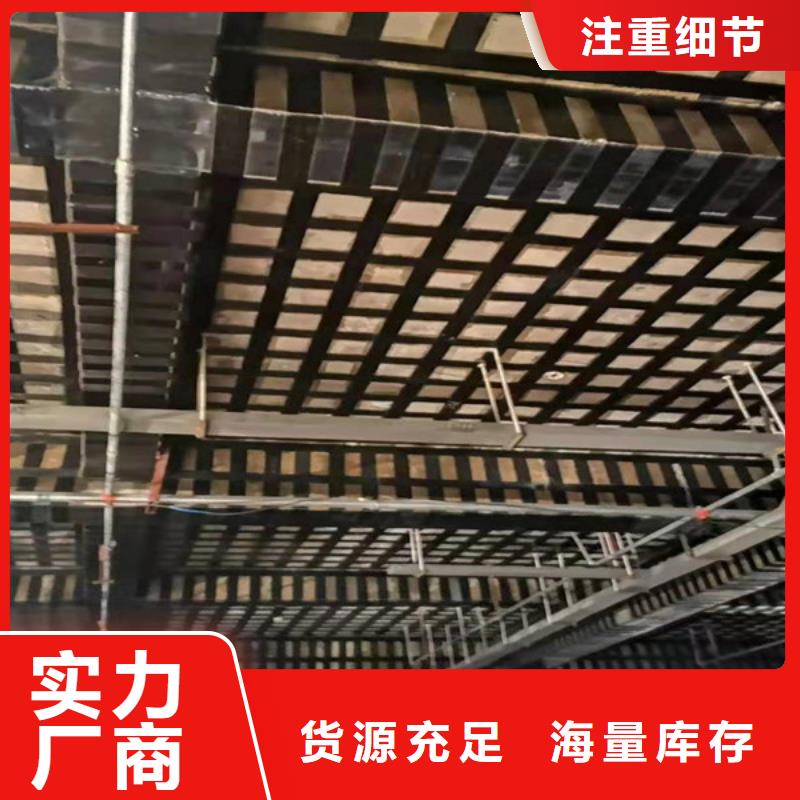 辛普顿【细节展示碳纤维布,无声破碎剂优质工艺】、<当地>厂家