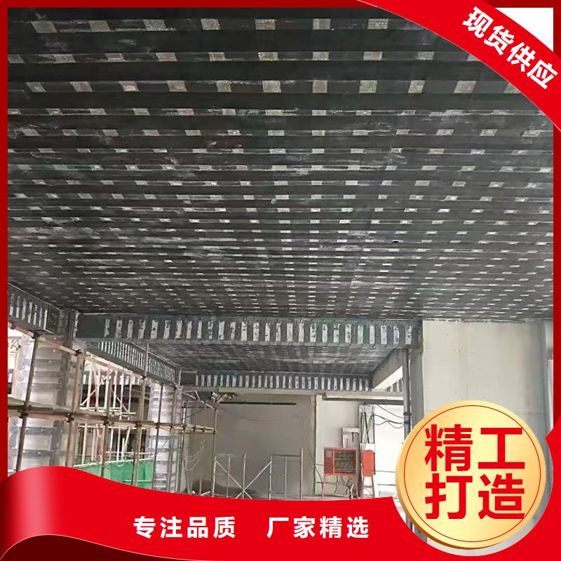 碳纤维布价格低