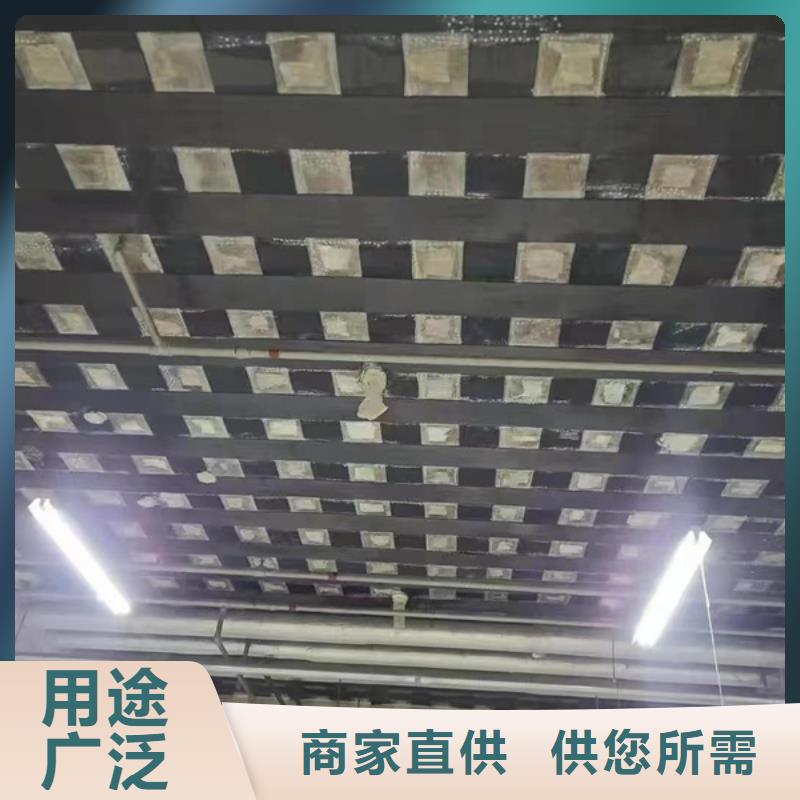 加固碳纤维布质量优