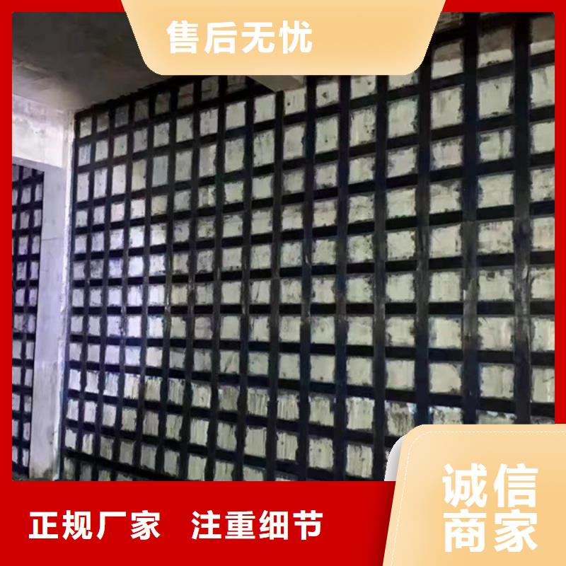 加固碳纤维布性价比高