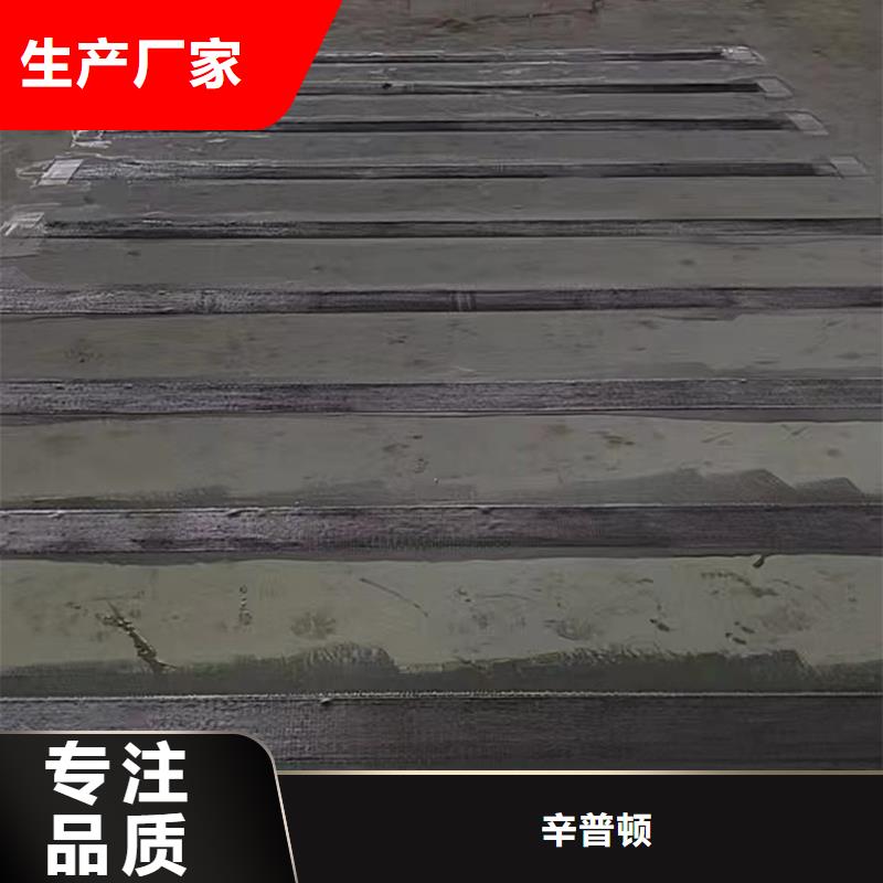 聚脲防水胶水辛普顿【碳纤维布,无声破碎剂优质工艺】