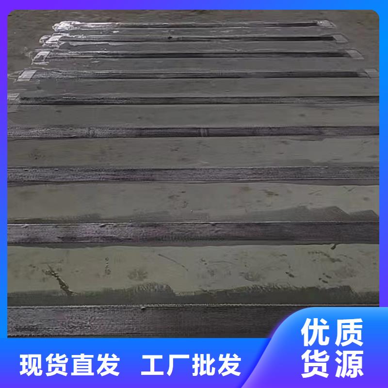 碳纤维加固布生产厂家