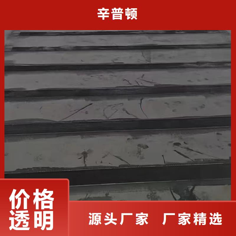 聚脲防水胶水视频-聚脲防水胶水|江苏省徐州市|铜山|贾汪|无锡|宿迁|常州|苏州|扬州|盐城|泰州