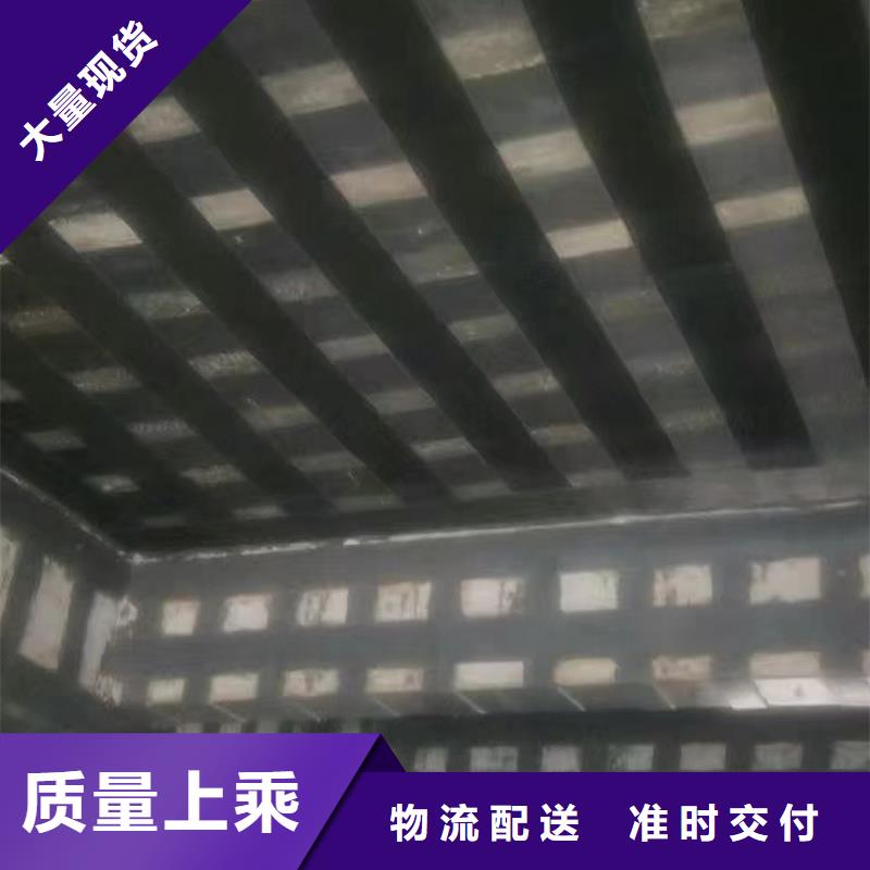 加固碳纤维布性价比高