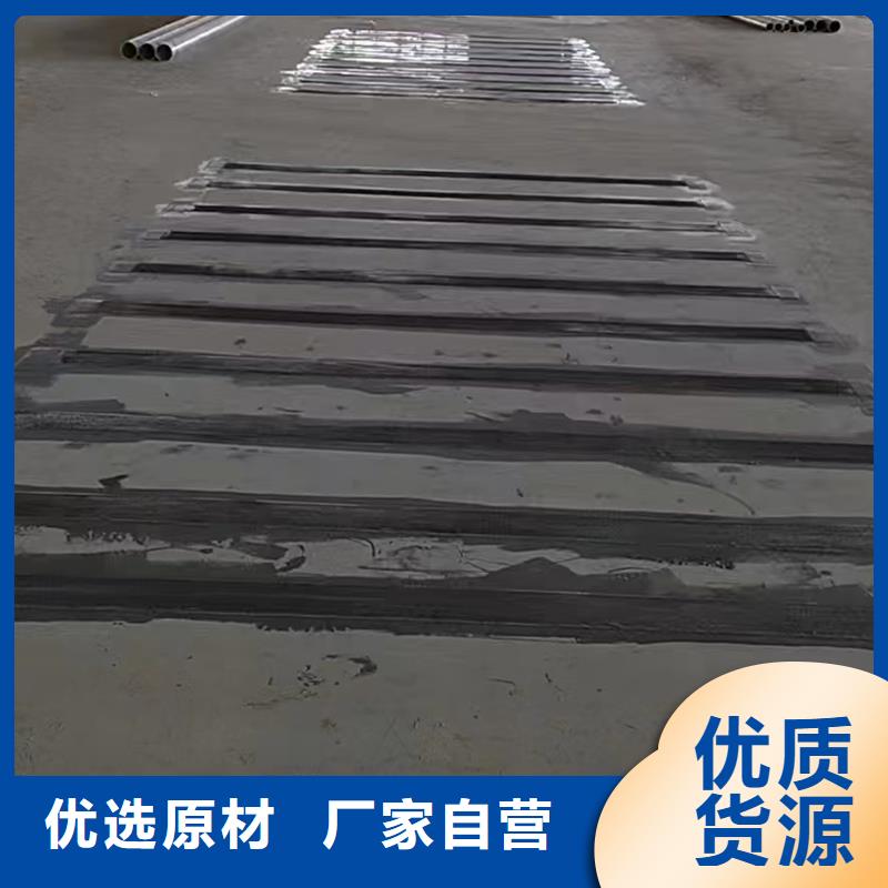 碳纤维布【环氧树脂灌浆胶】做工精细本地品牌
