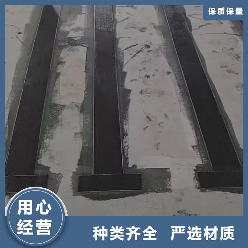 碳纤维单向布批发