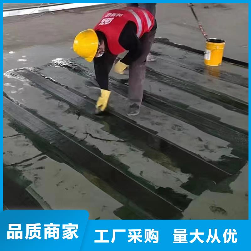 碳纤维加固布现货齐全