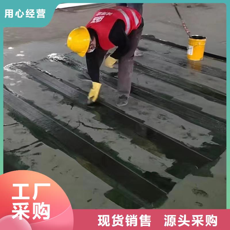 聚脲防水胶水-视频-聚脲防水胶水-湖南省娄底市本土货源-冷水江|双峰|湘西|长沙|张家界|怀化|邵阳|岳阳