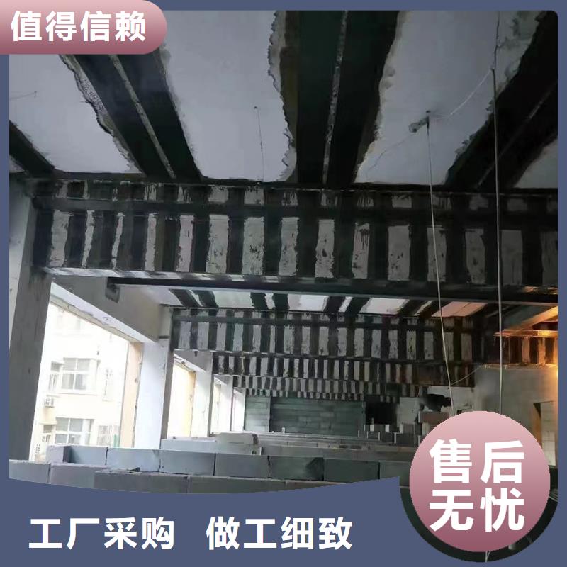 单向碳纤维布供应