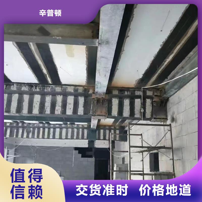 单向碳纤维布生产厂家