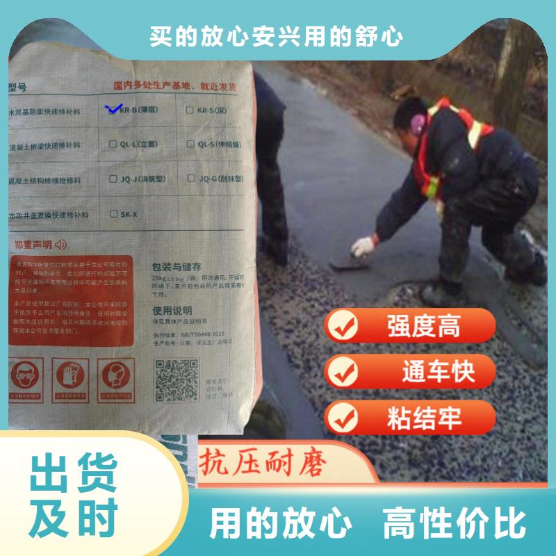 聚脲防水胶水视频-临洮|岷县|平凉|武威|白银|金昌聚脲防水胶水一周内发货-辛普顿(定西市分公司)