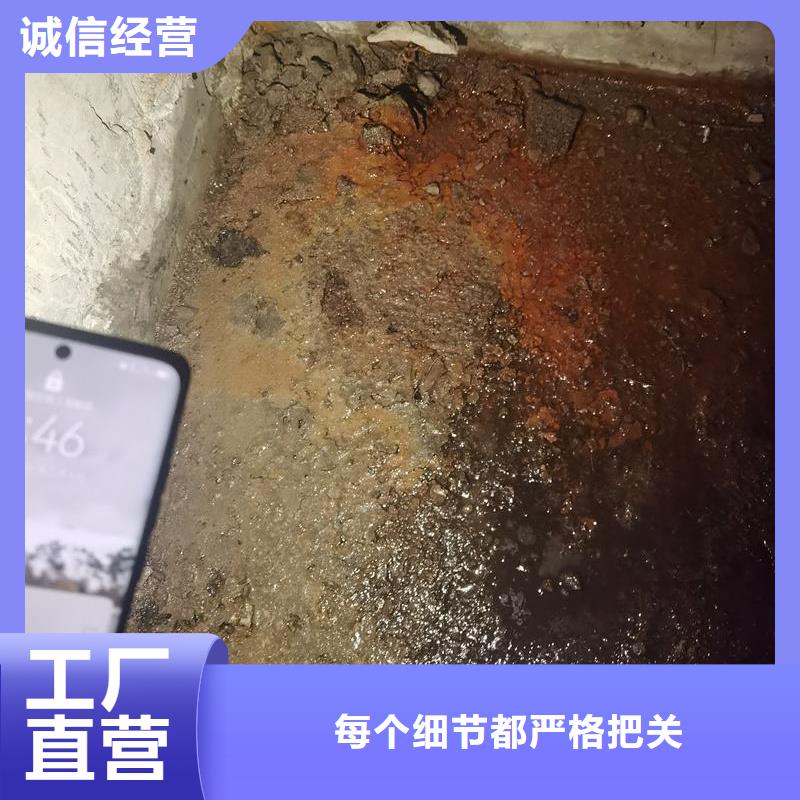 高渗透环氧树脂注浆液出厂价格